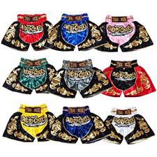 Shorts Muay Thai Boxing Kids MMA Boxer Two Tone Kickboxing Fitness Gym Sports
