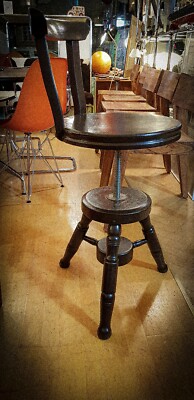 Swivel Chair Wooden Wohl Late 19th - Early 20th Century. Still with the inventory number