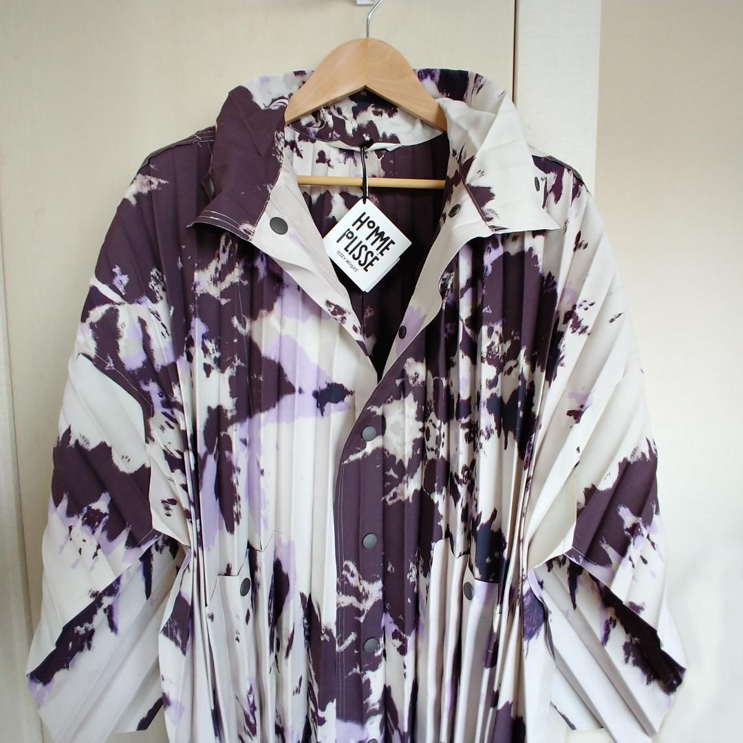 with Tag HOMME PLISSE Edge Coat Monthly Limited Items Size 1 with Tag HOMME PLISSE Edge Coat Monthly Limited Items Size 1