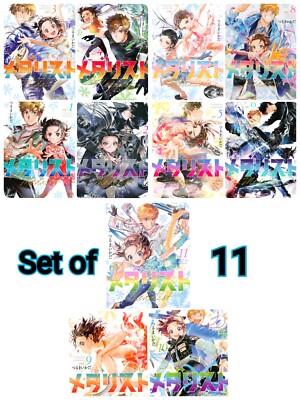 Medalist Volumes 1-11 Kodansha Manga New/Japanese Comic