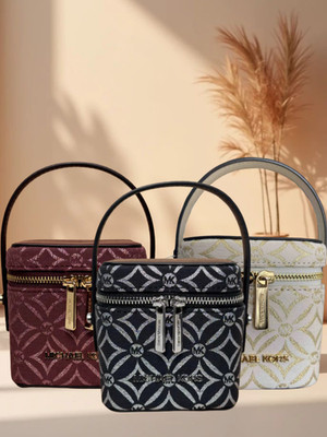Michael Kors Sandrine Small Logo Jacquard Crossbody Box Bag Women Variation