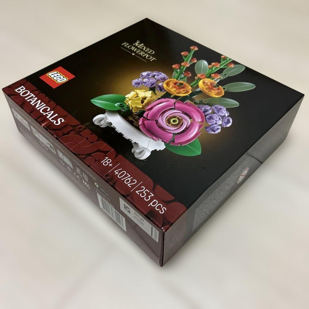 Buy LEGO Botanicals Mixed Flowerpot 40762 Botanical Collection Set