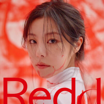 MAMAMOO WHEE IN REDD 1st Mini Album CD+Photo Book+2 Card+Sticker+Ticket SEALED