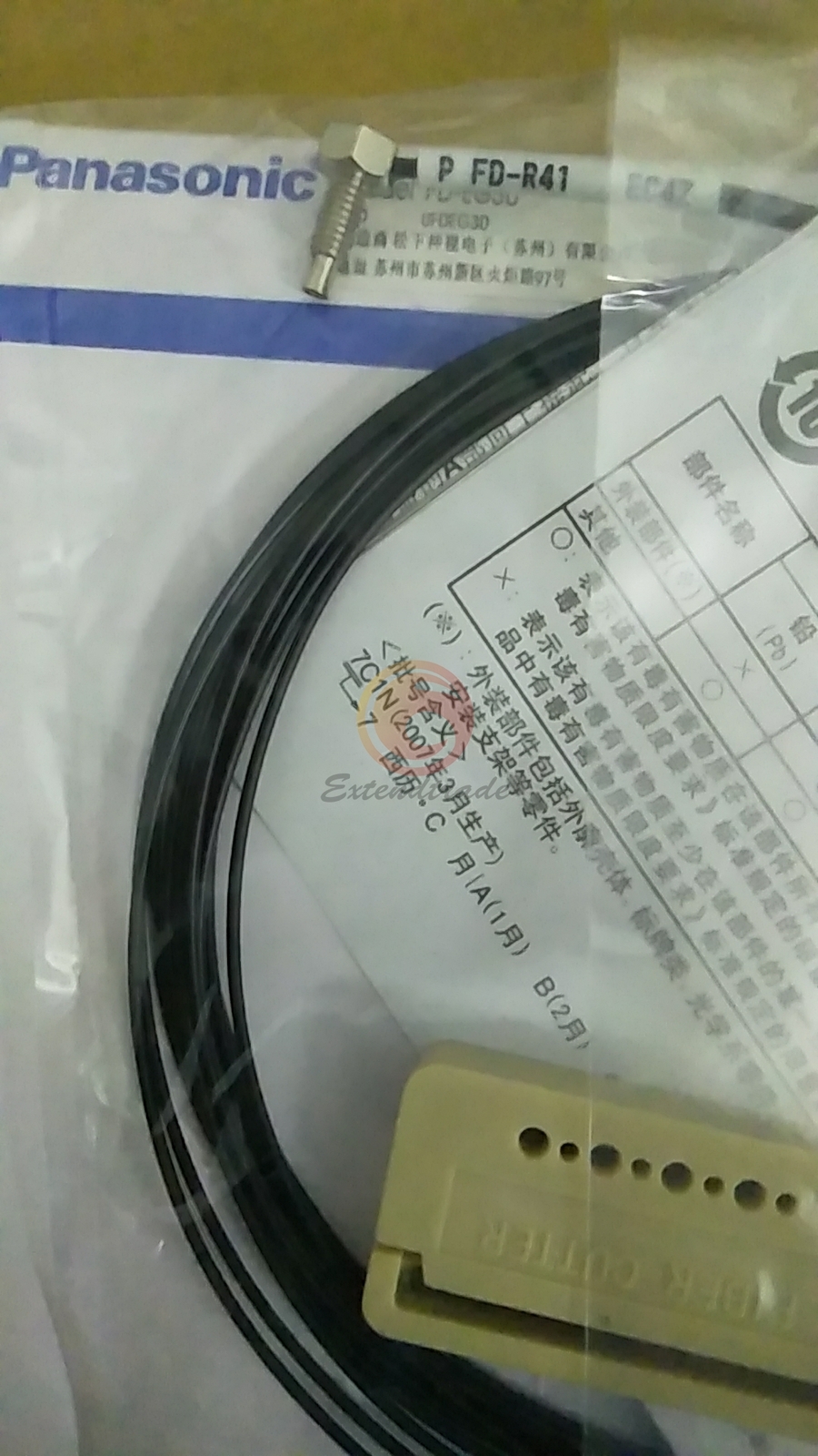 ONE NEW Panasonic Fiber Optic Sensor FD-R41 | eBay