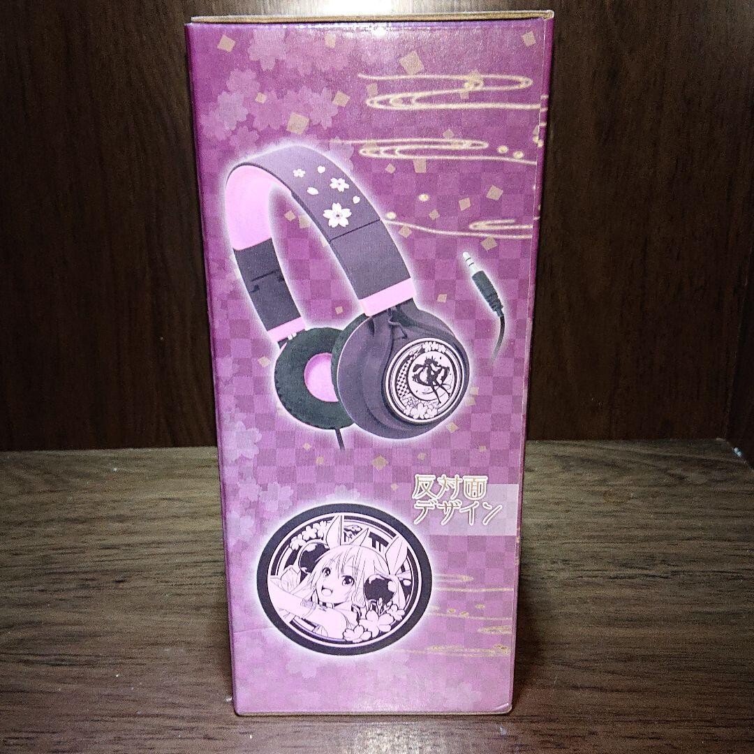 Hatsune Miku TAITO Headphone BLACK ver. SAKURA MIKU from JAPAN by