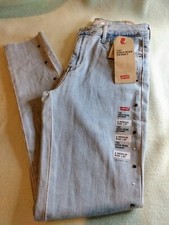 NWT Levi's 721 High Rise Skinny Jeans LightWash Blue Stretch Denim Women W26 L30