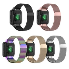 Milanese Wrist Strap Stainless Steel Watch Band for Garmin Forerunner 35/35J/30