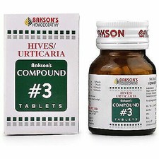 Bakson Compound No 3 Hives/Urticaria  100tab 