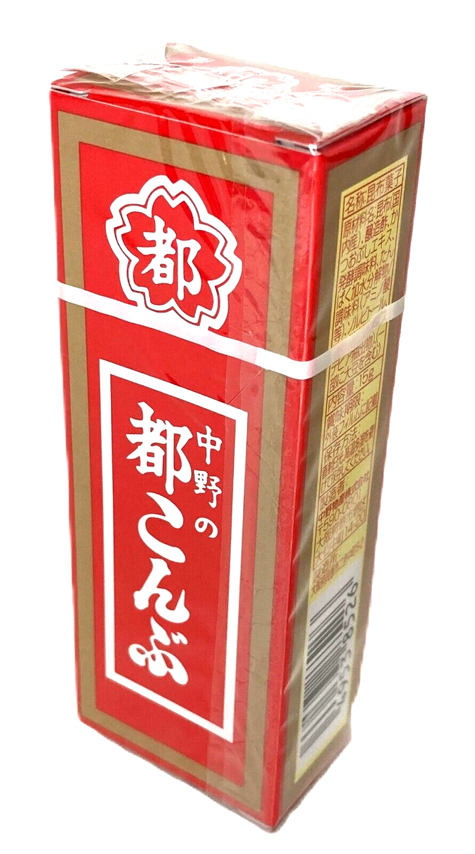 Japan Vinegared Kelp Snack Nakano Bussan Miyako Kombu 15g × 12