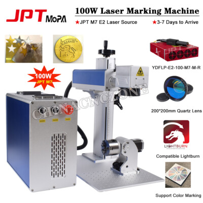 【DE】JPT MOPA M7 100W Fiber Laser Marking Machine Colorful Engraving For Steel