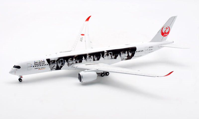 JC Wings 1:200 Japan Airlines ARASHI THANKS JET A350-900XWB JA04XJ Flaps  Down