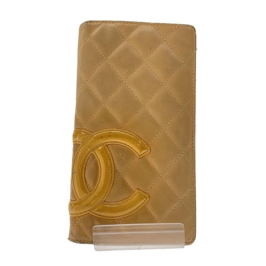 CHANEL BEG Leather Long Wallet for Women Imported from Japan