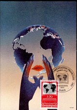 2391+ FDC CARTE 1er JOUR   DOCUMENTATION FRANCAISE