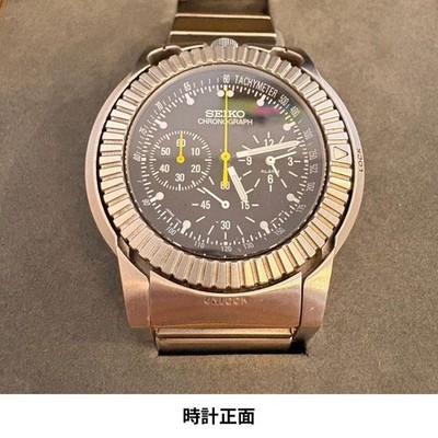 Seiko Prospex Speedmaster SBDP021 7T62-0EJ0 Yura Limited 600 Titanium Watch
