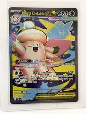 Mega Clefable ex Holo Ultra Rare ME03: Perfect Order 103/088 NM