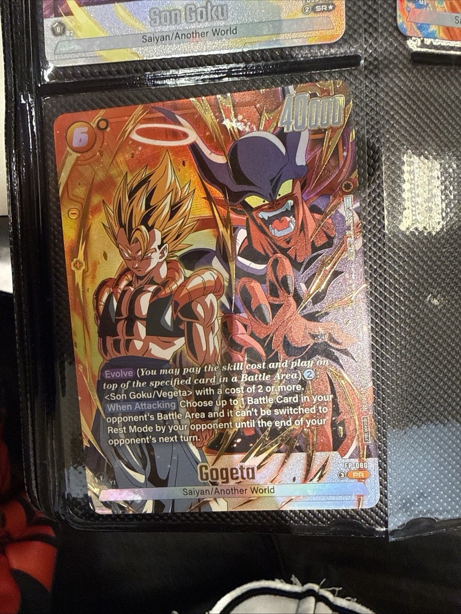Gogeta FP-080 Dragonball Fusion World 2nd Anniversary Promo | eBay