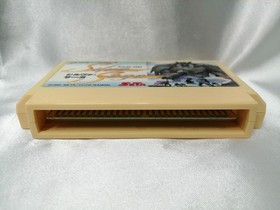 Seta Silva Saga Famicom Software