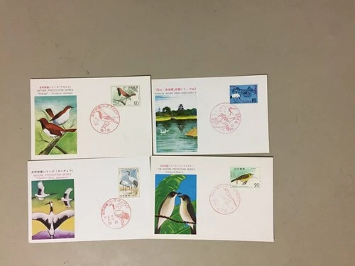 Four BIRDS Japan fdc-MC
