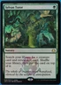 Sylvan Tutor (Judge Promo) FOIL PLD MTG MAGIC CARD (511211) ABUGames