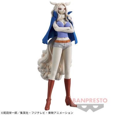 Japan Authentic One Piece Wanda Figure DXF The Grandline Lady Wano