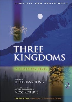 Three Kingdoms, Part Two (Paperback or Softback)