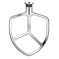 Flat Beater for Kitchenaid 5-6 Quart Bowl-Lift Stand Mixer, Stainless Steel Padd