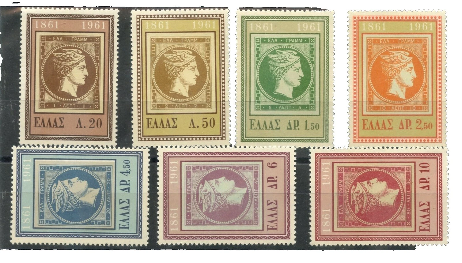 Mint Never Hinged/MNH Postal History Greek Stamps