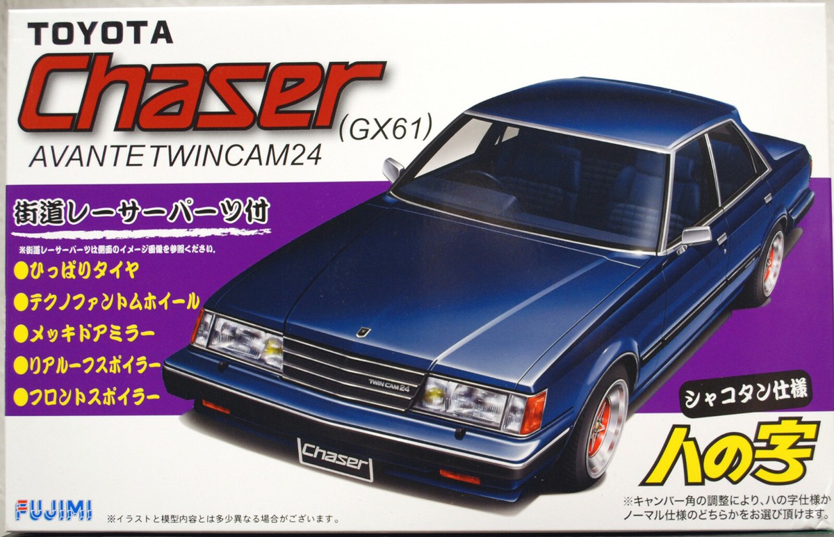 Fujimi 037622 1980 Toyota Chaser Avante Twincam 24 GX 61 JDM 1:24 