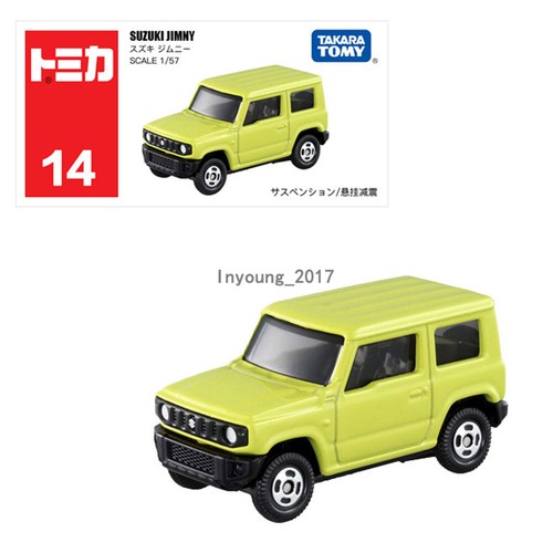 1:57 Suzuki Jimny 2018 Model Car Diecast Toy Car Kid Gift Collection Green