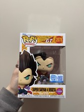 Funko Pop! - Dragon Ball GT - Super Sayan 4 Vegeta #2078 - FLOCKED
