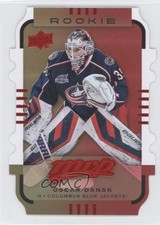 2015-16 Upper Deck MVP Gold - Level 2 Colors & Contours Oscar Dansk #193 3xv