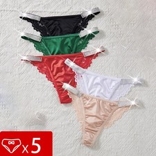 Low Rise Brief Panties Embroidered Stretch Breathable Soft Comfortable Fit 5PCS