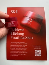 SK-II Skinpower Advanced Cream 2.5ml 0.08 oz Sample Size