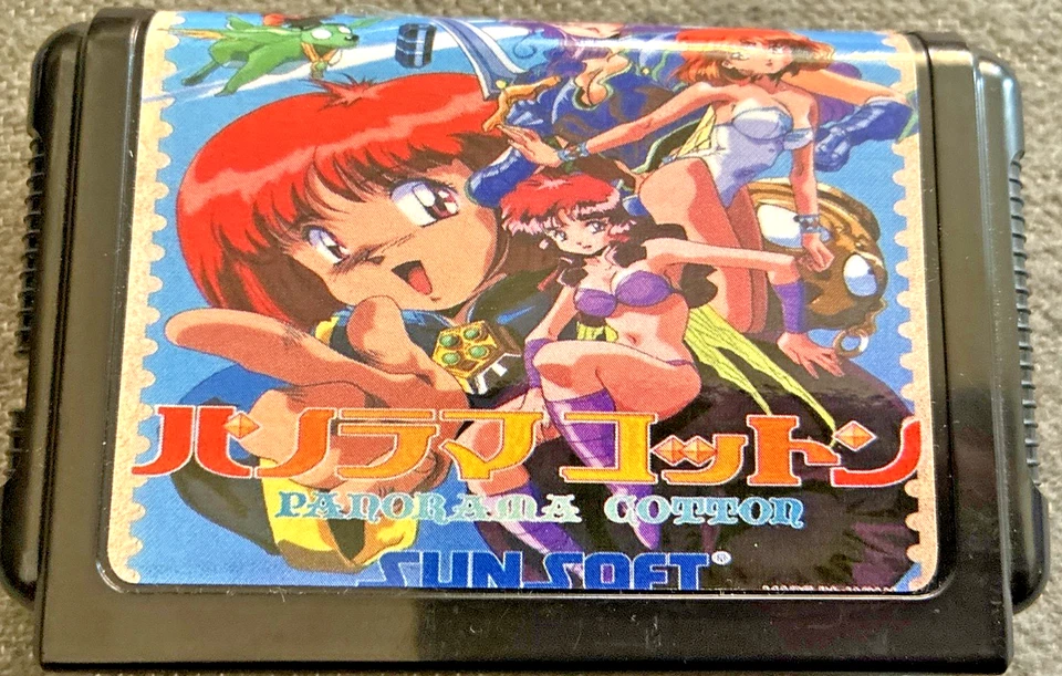 PANORAMA COTTON - SEGA MEGA DRIVE / NTSC/JP VERSION ☘️ KOMPLETT * RARITÄT *👍 - Bild 2 von 4