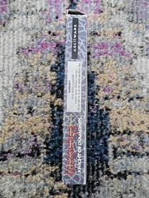 Wizardry: Knight of Diamonds Second Scenario CIB Nintendo Nes Game 2nd