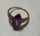 Man made  purple sapphire marquis ring.  14K.  EUC. Certificate. — photo 1