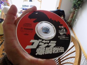 NEC PC Engine Super CD Turbografx 16 Godzilla Bakutou Retsuden US SELLER TESTED