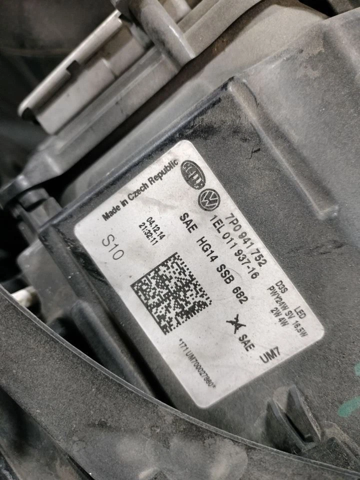 Ксеноновые светодиодные ходовые огни для пассажирских фар подходят для 15–17 TOUAREG 5079756 - Изображение 4 из 4