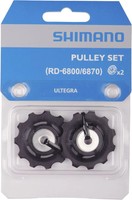 Shimano Maeilleur Wheels Ultegra RD-6800 11V Y5YC98140