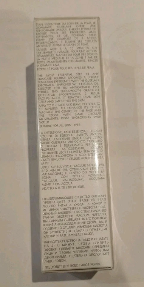 Guerlain Paris Gommage De Beauty Exfoliante Rejuvenecimiento Piel Pure Radiance 75 ml 2,5 oz Foto 4 de 4