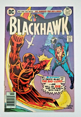 Blackhawk #248 - DC Comics - 1976 Bronze Age 6.5