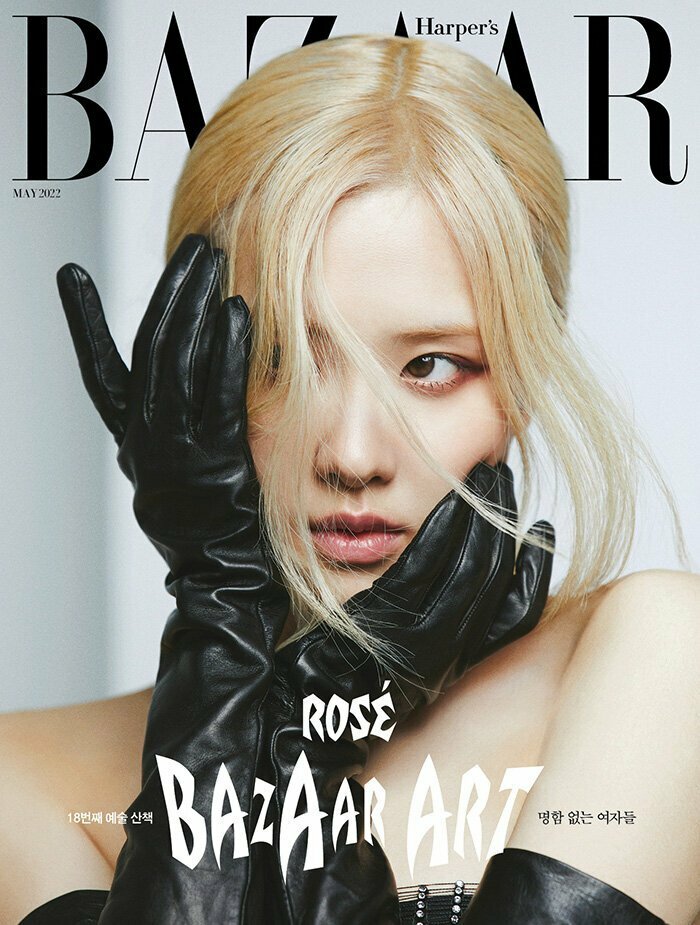 BLACKPINK Harper's BAZAAR ロゼ (2022年5月号) Harper's Bazaar Korea May 2022, BLACKPINK ROSE COVER,GOT7 MARK,K