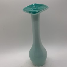 Beautiful vintage cased art glass sea foam green abstract lily flower vase
