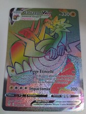 Carte Pokemon GALVAGON VMAX Français - Evolution céleste EB07 - 210/203