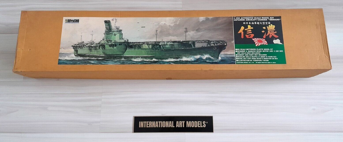 IJN Shinano | Doyusha 1/250 | Shinano Japanese Aircraft Carrier | eBay