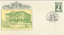 1982 Mount Mt Gambier (SA) Saling Ship Pictorial Postmark On Anpex 82 PSE Cover