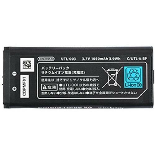 Nintendo DSi Battery