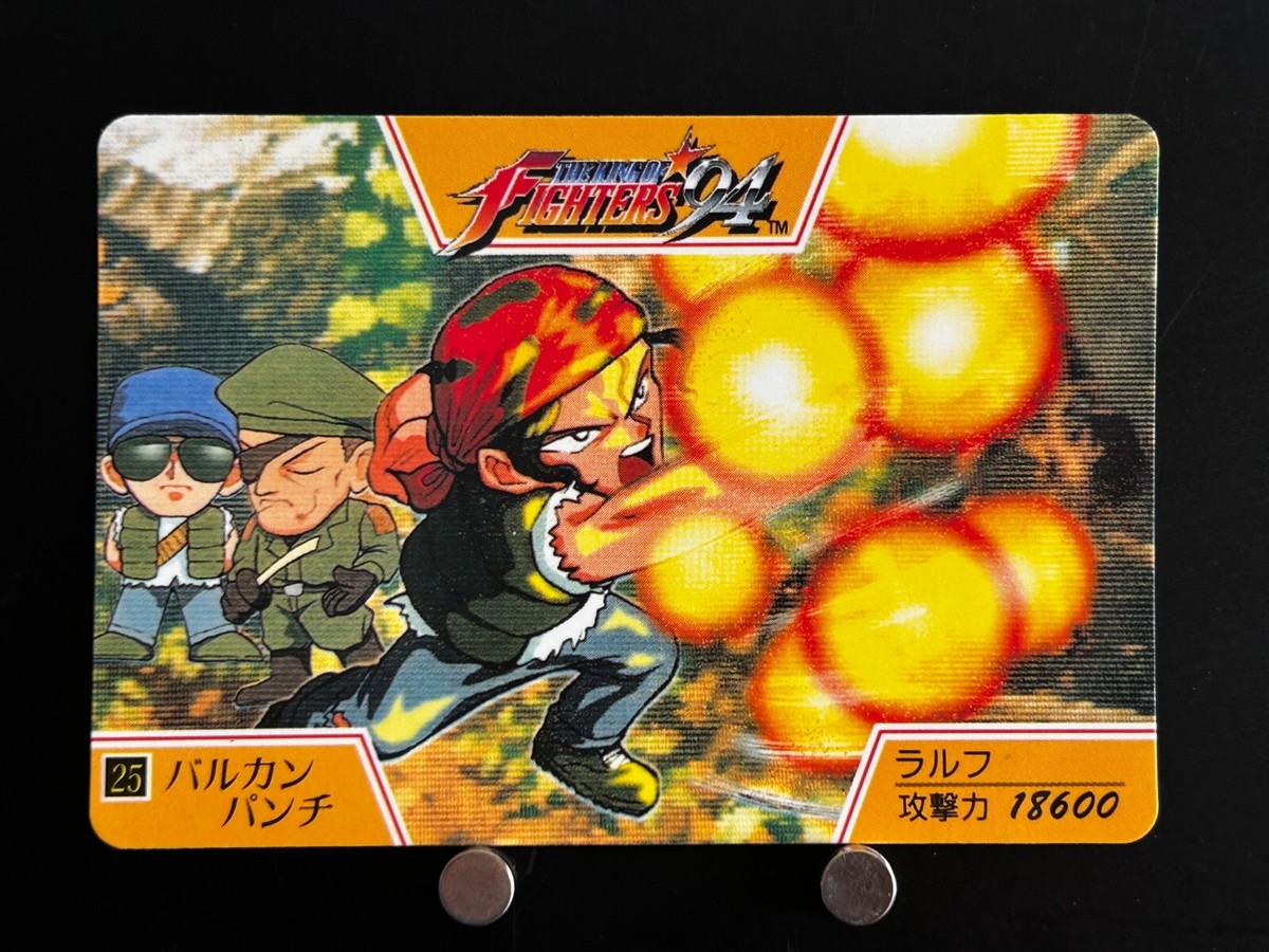 当時品】YUU CORP カードじゃん KING OF FIGHTERS 94