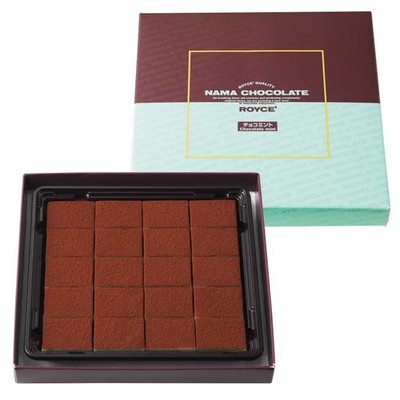 ROYCE' Nama Chocolate Limited Chocolate mint F/S From Japan Hokkaido