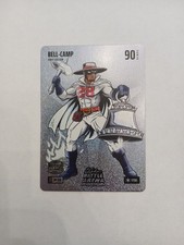 2026 Bo Jackson Battle Arena Bell-Camp Kristian Campbell Ice glitter  Battlefoil